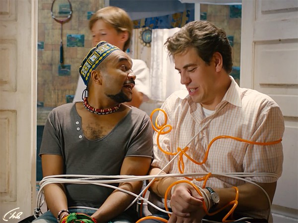 Вождь разнокожих