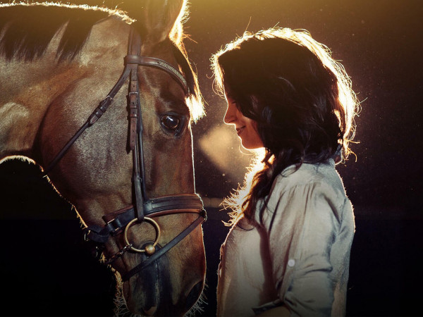 Половинка меня