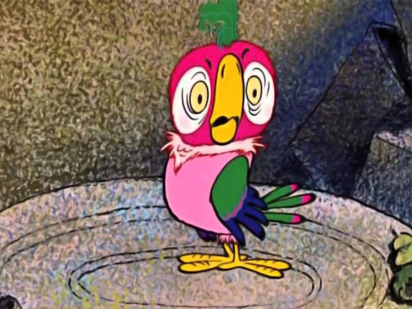 Возвращение блудного попугая