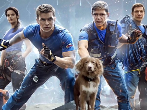 Пять минут тишины