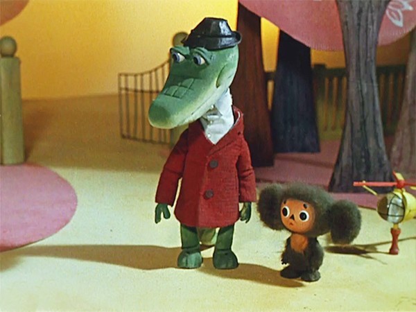 Чебурашка и крокодил Гена