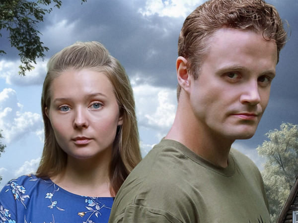 Выходи за меня замуж!