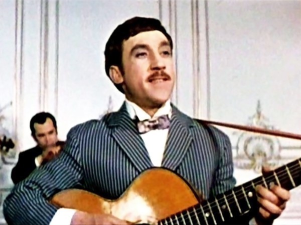 Опасные гастроли