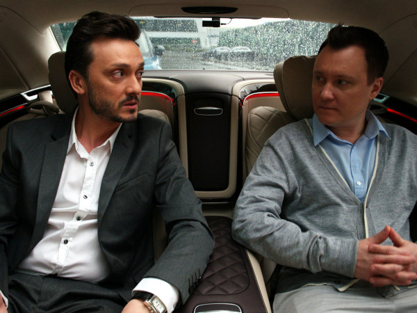 Стюардесса (5)