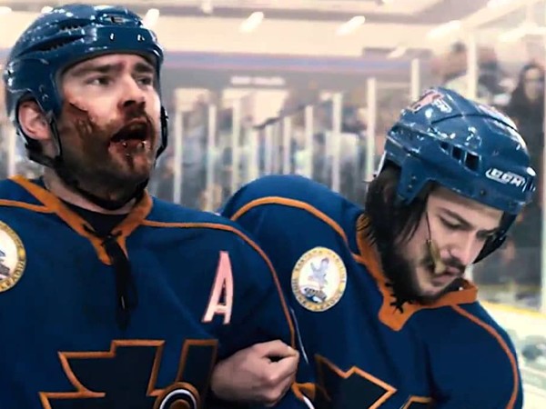 Вышибала (2)