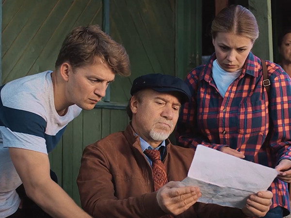 Сельский детектив 10. Крыло ворона