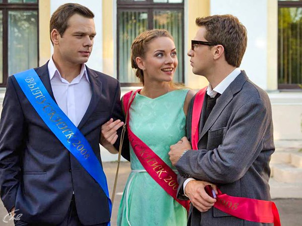 Без права на ошибку