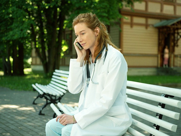 Высоко над страхом