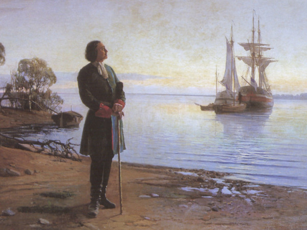 А о Петре ведайте