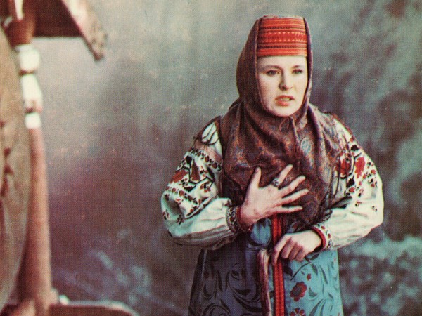 Золотые рога