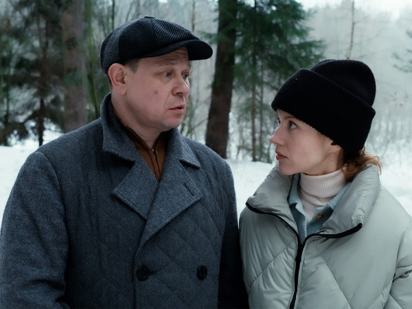 Таежный детектив (2)