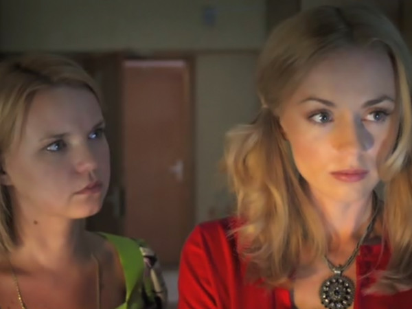 Любви целительная сила (2)