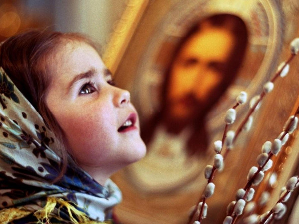 Дневник духовной дочери