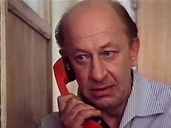 Еще люблю, еще надеюсь