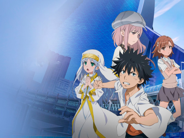 Индекс волшебства