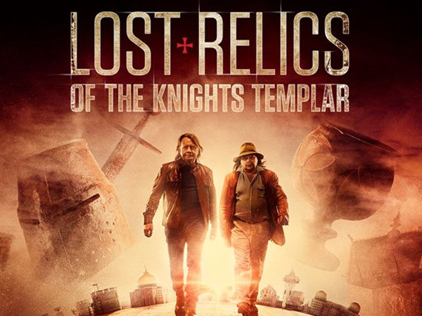 Потерянные реликвии тамплиеров