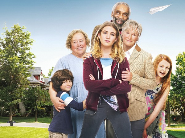 Великолепная Гилли Хопкинс