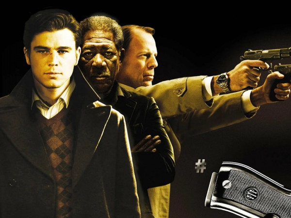 Счастливое число Слевина