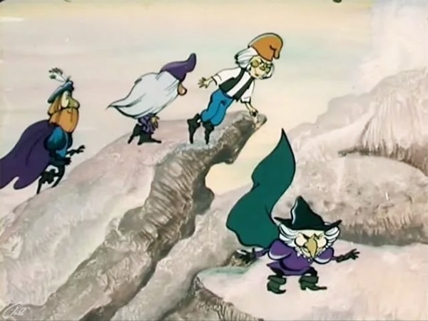 Гномы и Горный король