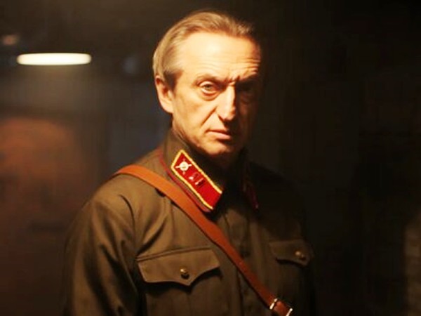 Подлежит уничтожению