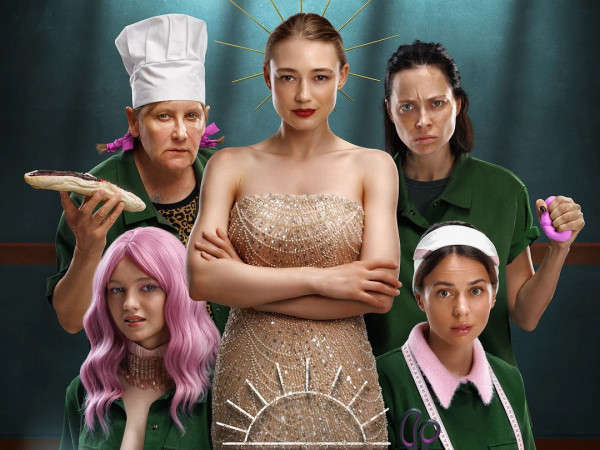 За слова отвечаю