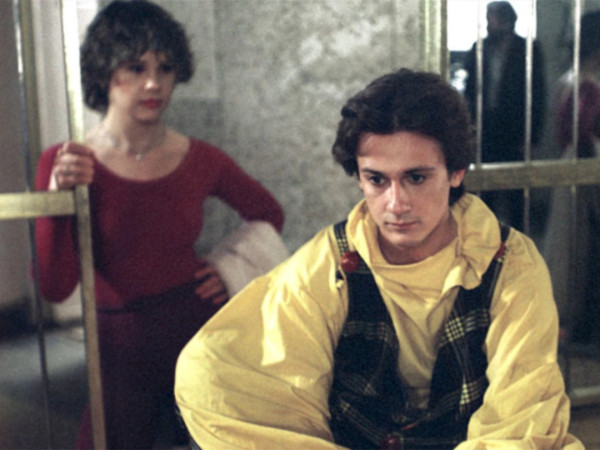 Мой любимый клоун (2)