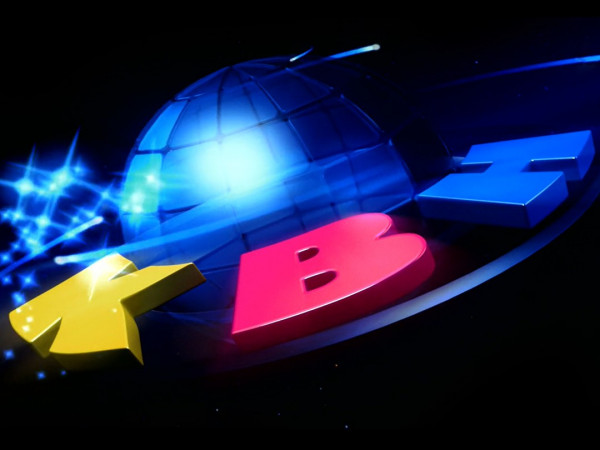 Клуб Веселых и Находчивых. Летний кубок