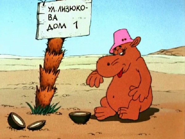 Котенок с улицы Лизюкова (3)