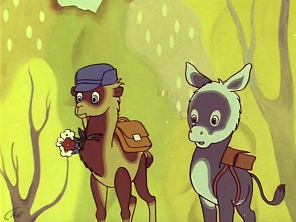 Как верблюжонок и ослик в школу ходили