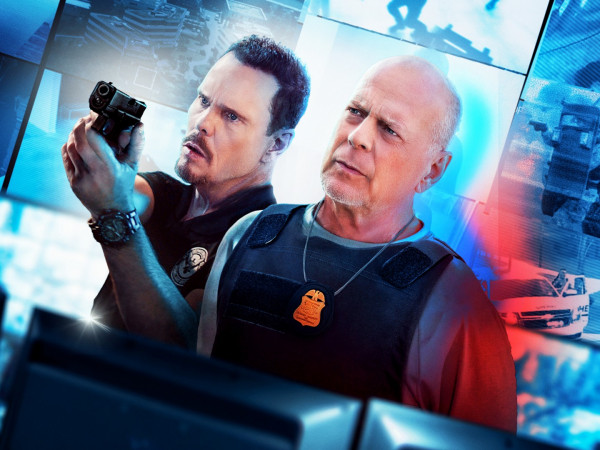 Под наблюдением