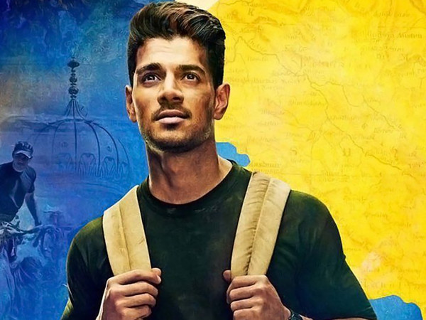 Спутник Шанкар