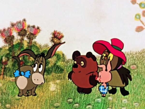 Винни-Пух и день забот (4)