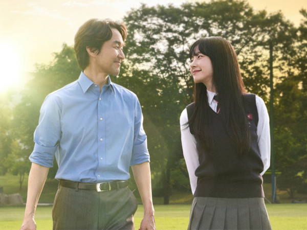 Такой близкий предатель