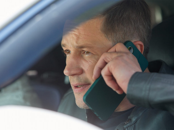 Под маской любви