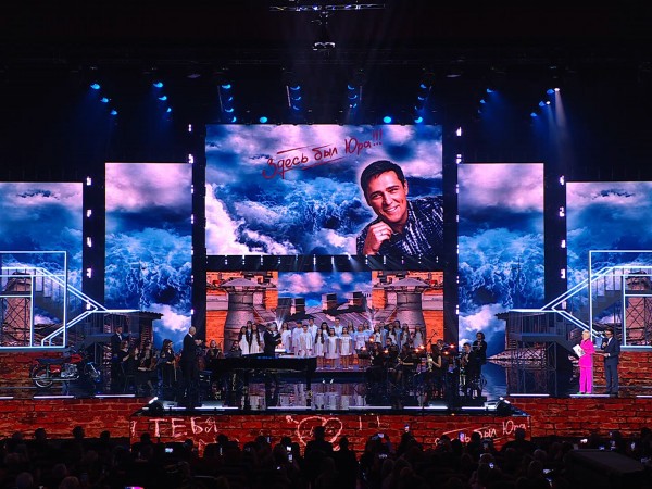 Большой концерт к 50-летию Юрия Шатунова