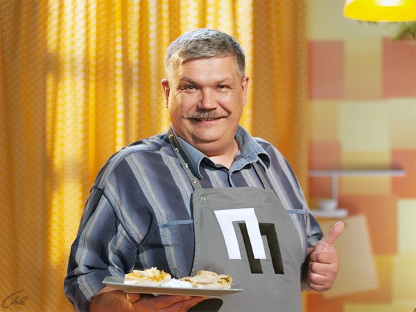 Полный пельмень