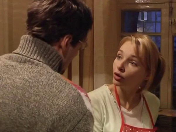 Только вернись!