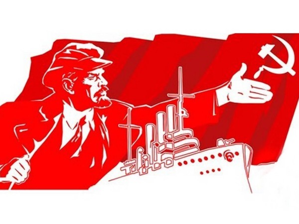 Революция 1917