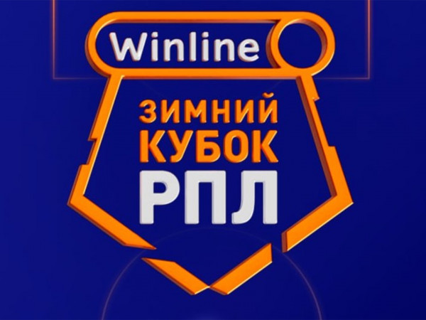 Winline Зимний кубок РПЛ. Трансляция из ОАЭ (2)
