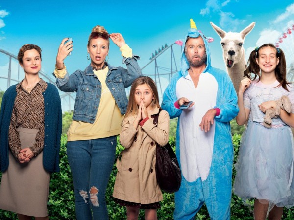 Махнемся телами