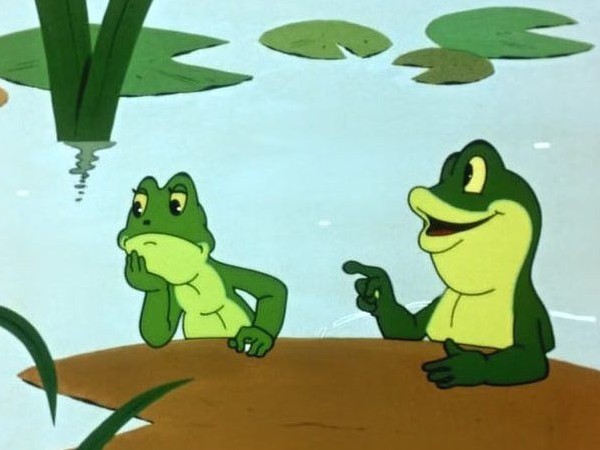 Лягушка-путешественница (3)