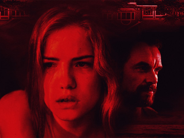 Пляжный домик