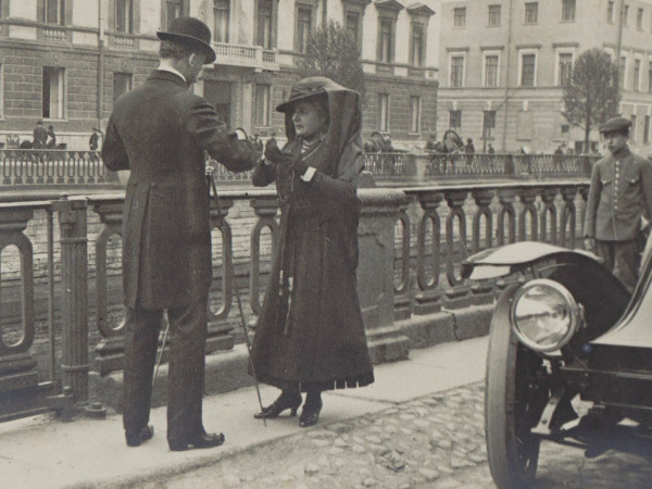 Пешком в историю