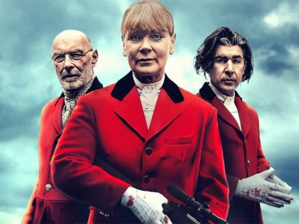 Я иду искать. Королевская игра