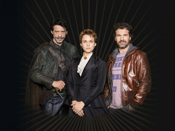 Министерство времени