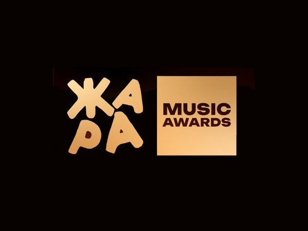 Жара Music Awards-2025