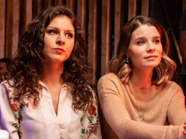 Одиночества. Нет (2)