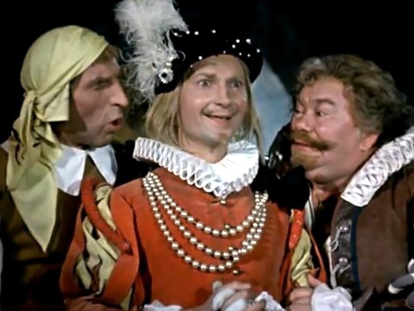 Двенадцатая ночь