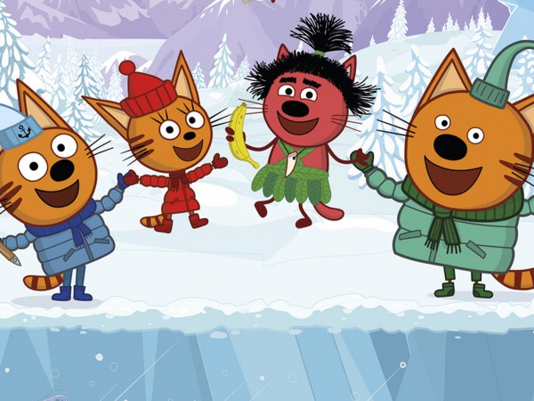 Три кота. Зимние каникулы