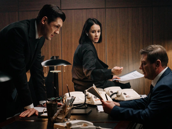 Министерство (2)